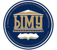 Issyk-Kul State University logo