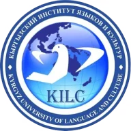 Kyrgyz Institute of Languages and Culture logo