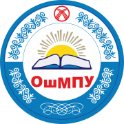 Osh State Pedagogical University named after A. Myrsabekova logo
