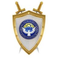 The Law Academy of the Prosecutor's General office of the Kyrgyz Republic logo